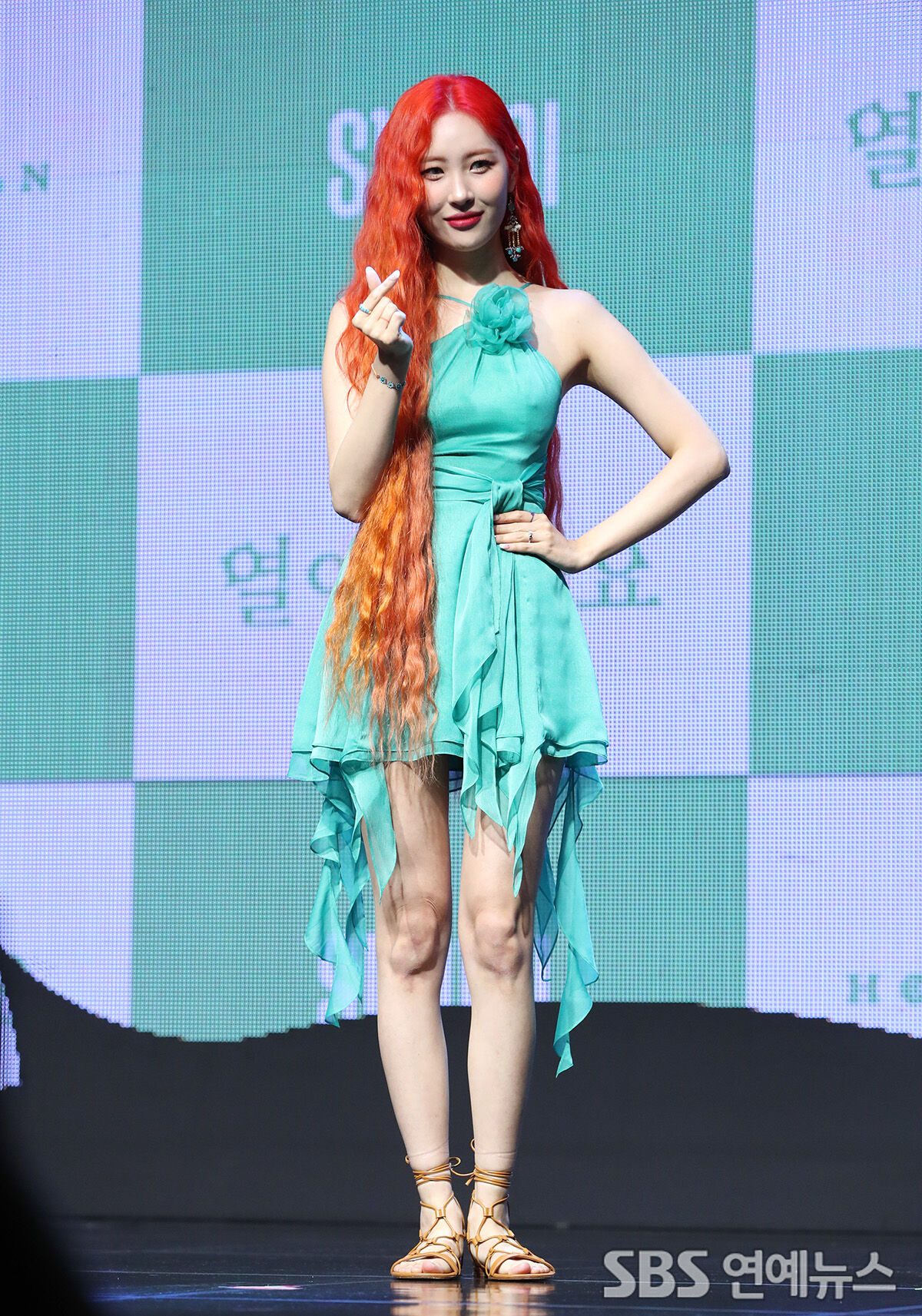 Sunmi