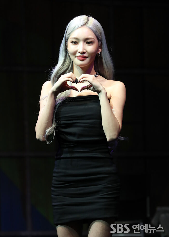 Chung Ha