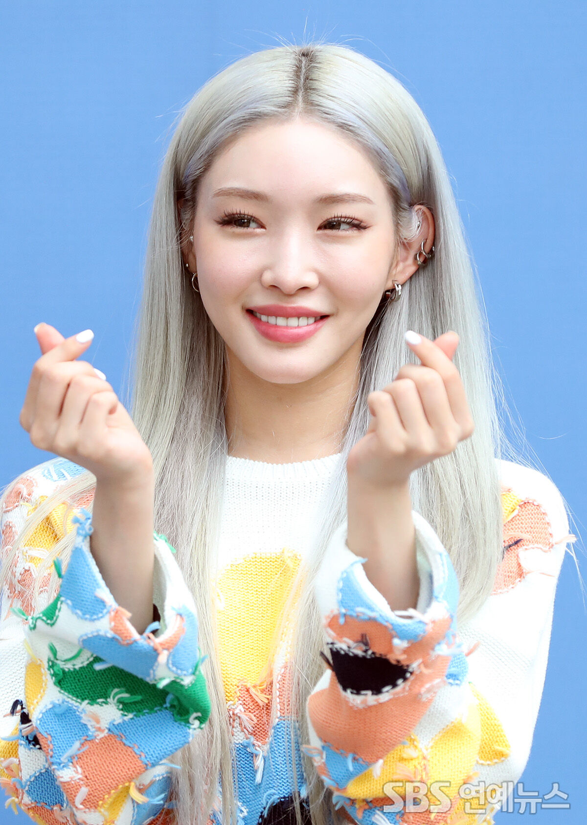 청하