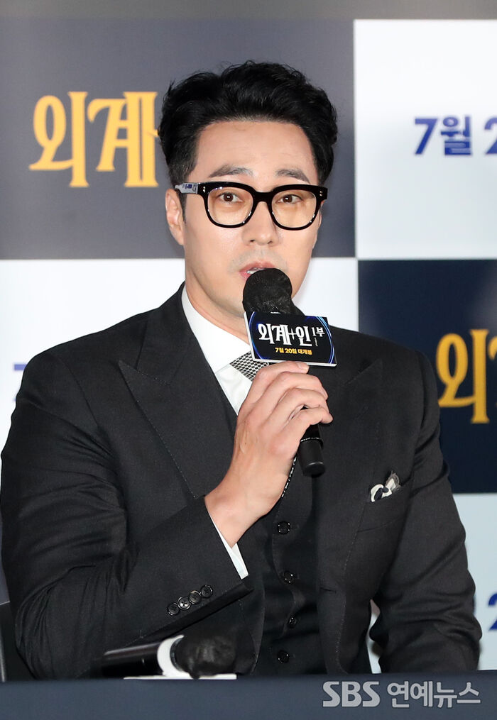 So Ji-sub
