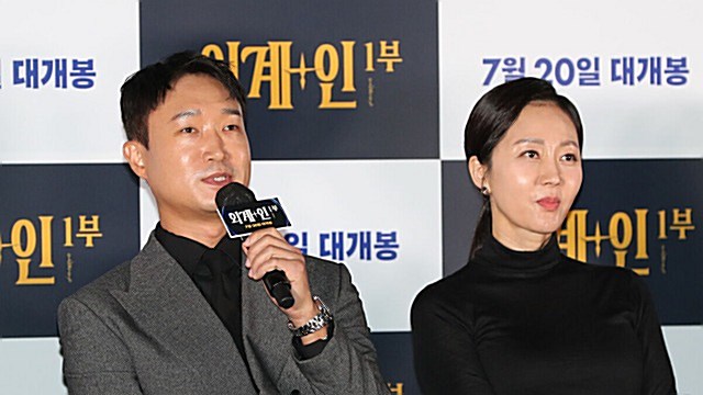 [E포토] 조우진-염정아, '부부 아닌 부부 케미'