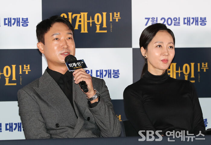 [Throwback] Jo Woo Jin and Yum Jung-ah Bring 'Almost Married' Chemistry