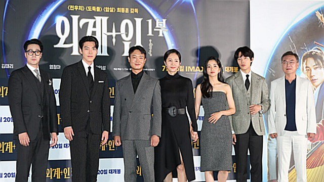 [Throwback] The Star-Packed Cast of 'Alienoid Part 1' Lights Up Seoul