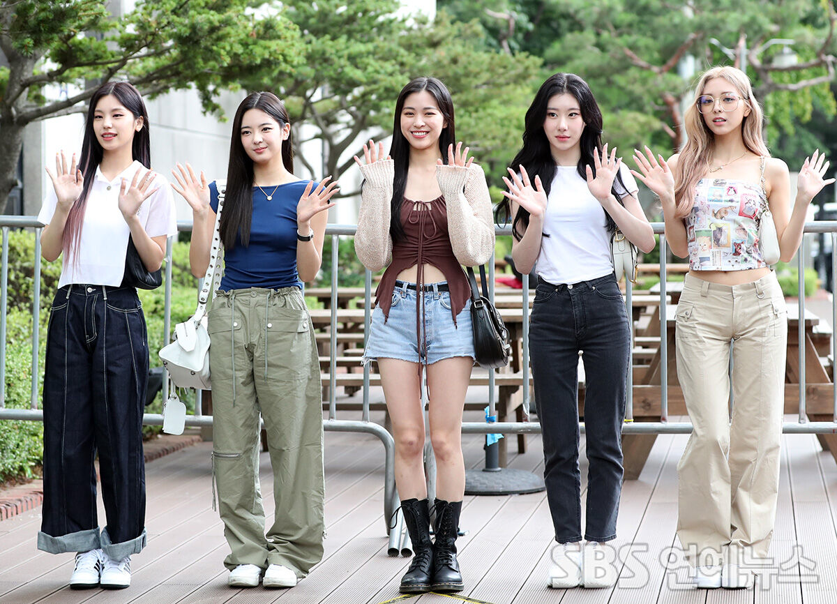 있지