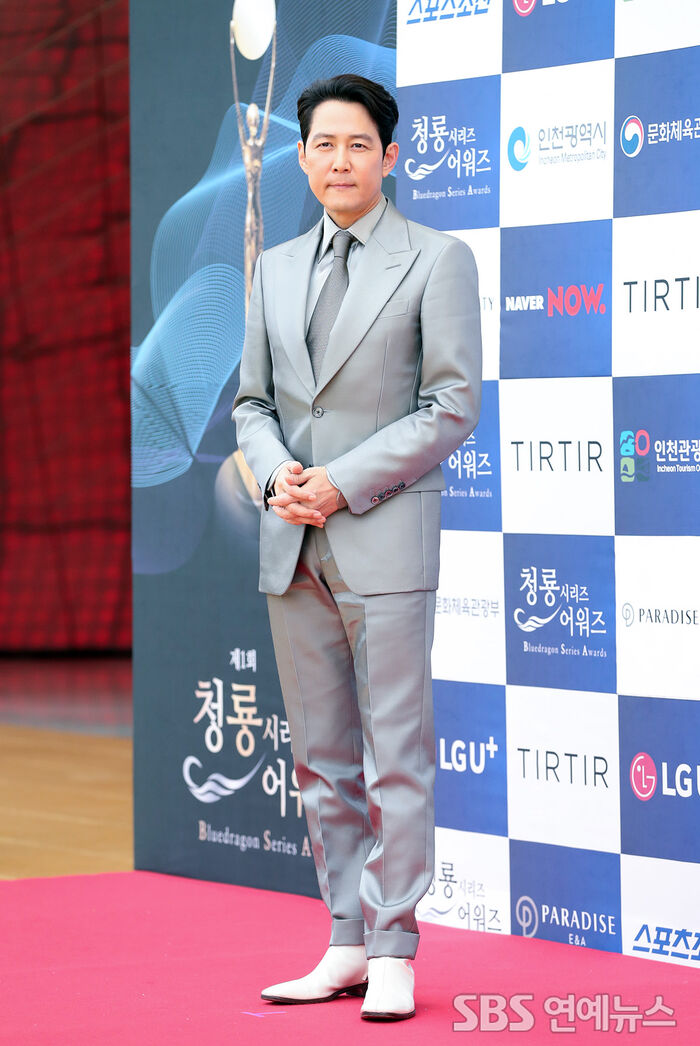 Lee Jung-jae