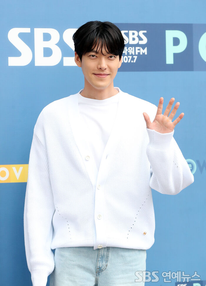 Kim Woo-bin