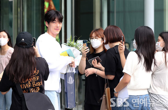 Kim Woo-bin
