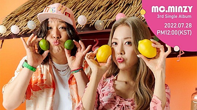 정준하(MC 민지), 8개월 만에 가요계 컴백...피처링은 브브걸 은지