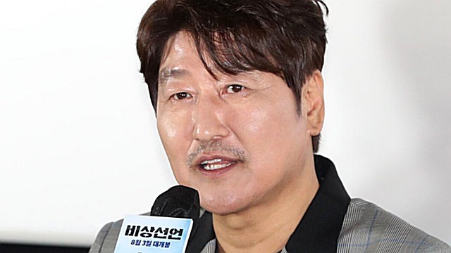 [E포토] 송강호, '비상선언에서 만나는 칸의 남자'
