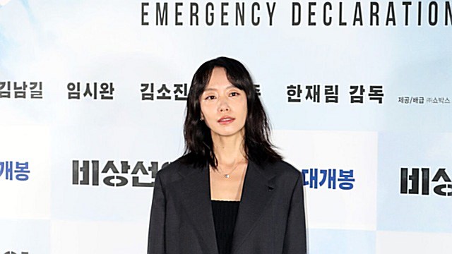 [E포토] 전도연, '청바지에도 우아한 비주얼'