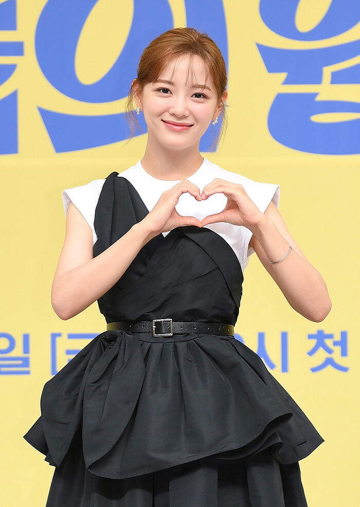 Kim Se-jeong
