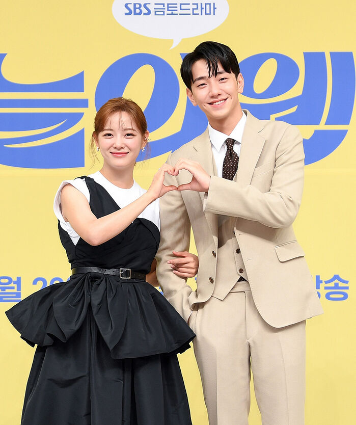 [Throwback] Kim Sejeong and Nam Yoon Su Look Every Bit the Perfect Pair