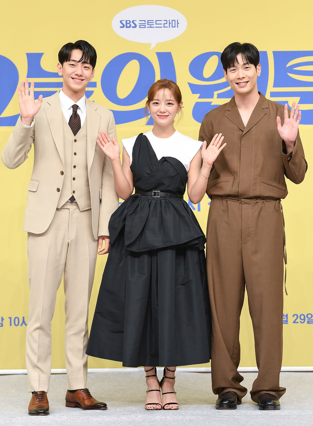 Nam Yoon-su, Kim Se-jeong and Choi Daniel
