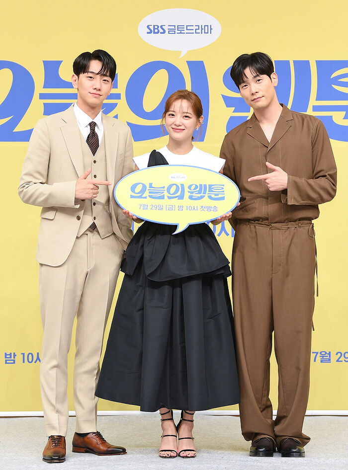 [Throwback] Nam Yoon Su, Kim Sejeong and Choi Daniel, Good Chemistry at 'Today's Webtoon' Press Conference