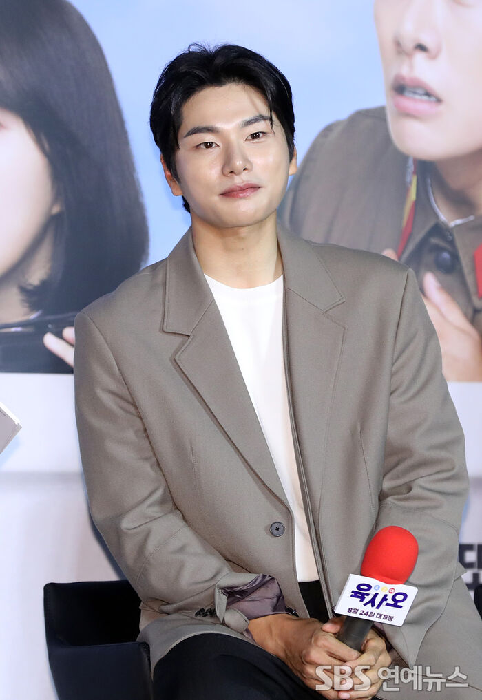 Lee Yi-kyung