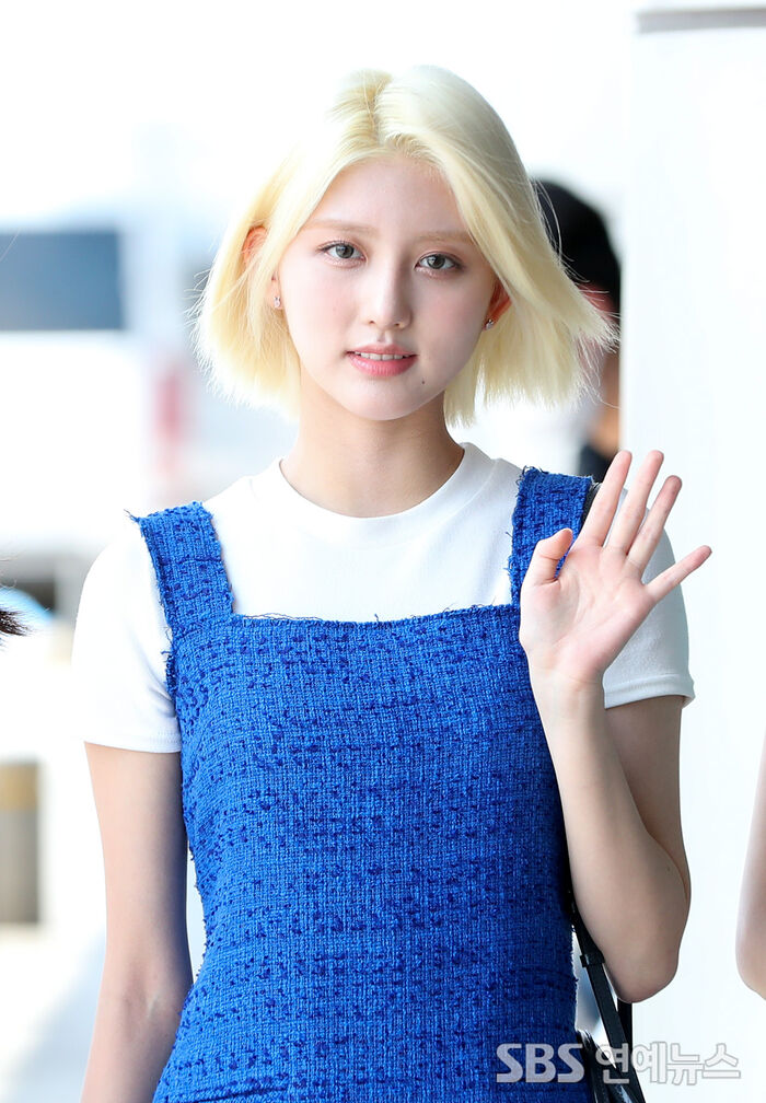 IVE's Gaeul
