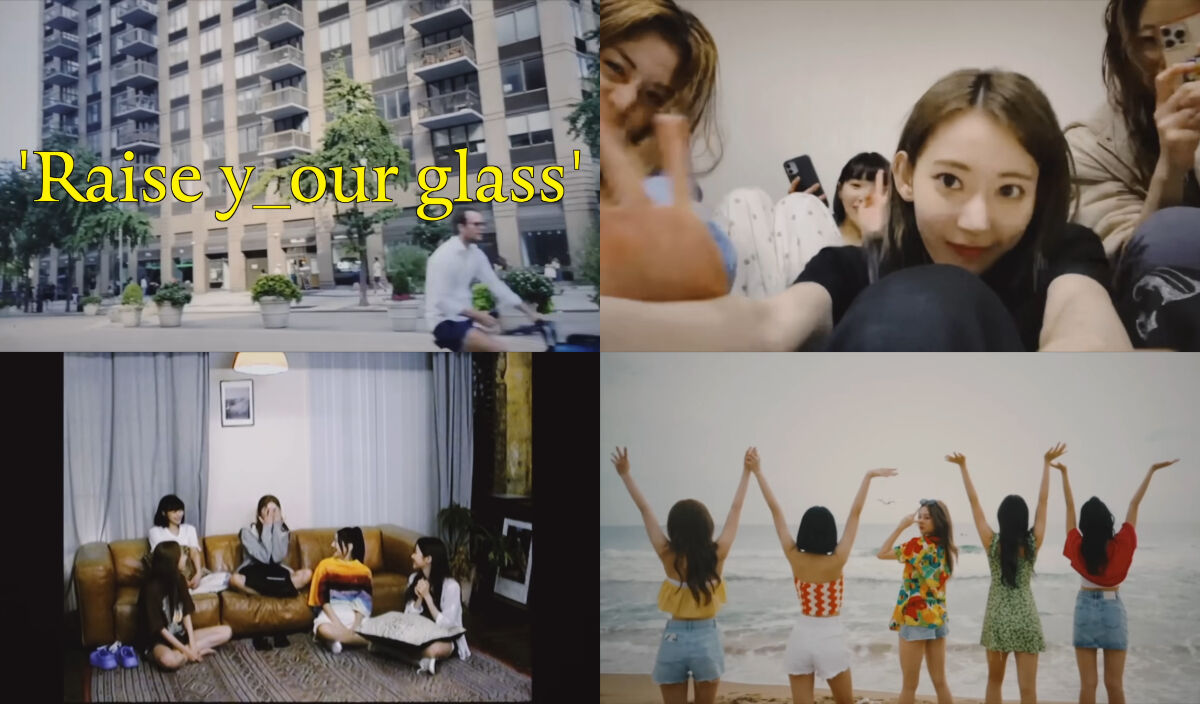 르세라핌 데뷔 100일 자작곡