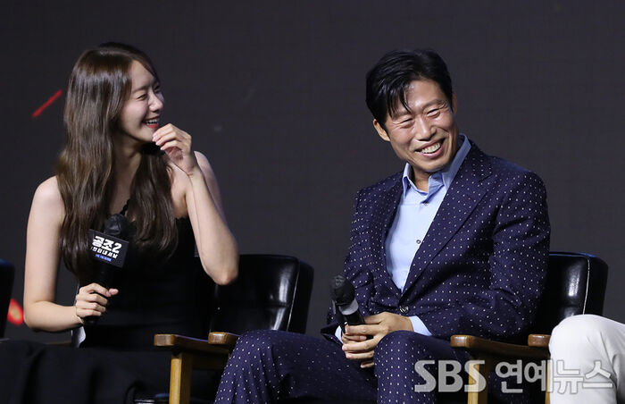 YoonA and Yoo Hae-jin