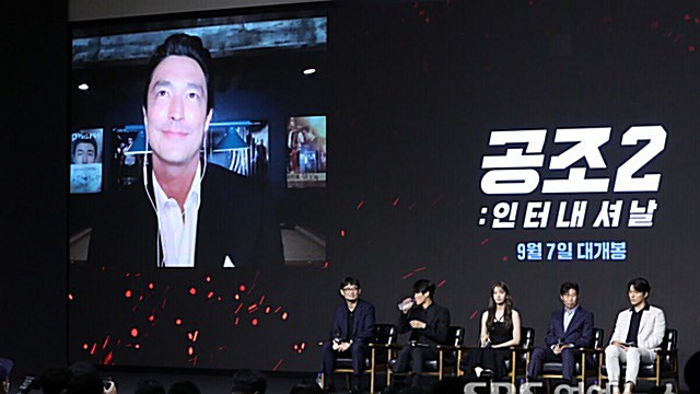 [E포토] 다니엘 헤니, '공조2의 새 얼굴'