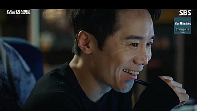 '오늘의 웹툰' 김세정, 임철수에 "구미호 공주는 내 롤모델이자 친구" 진심 고백