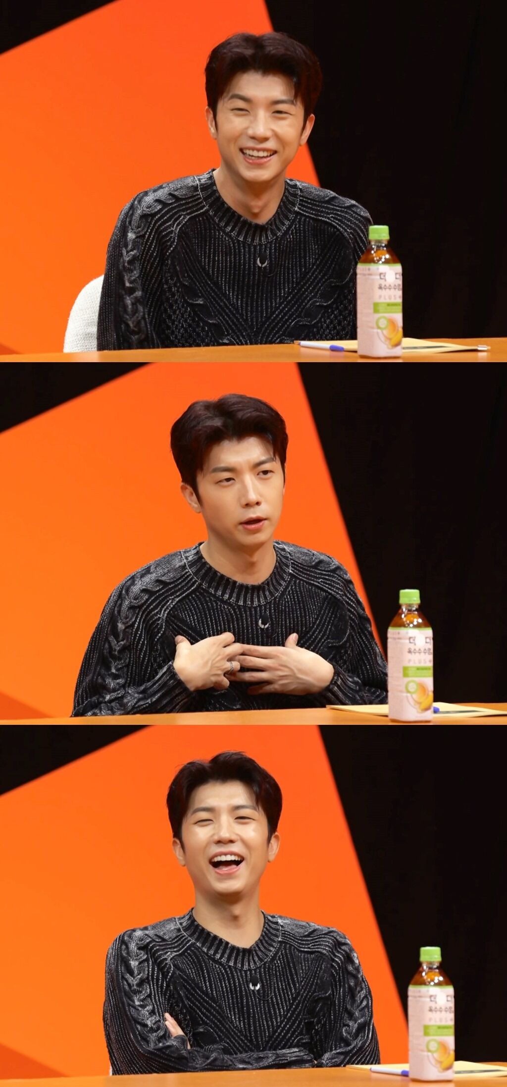 '미우새' 2PM 장우영