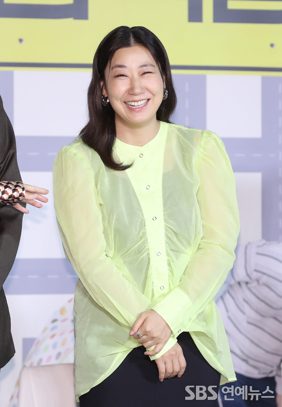 라미란