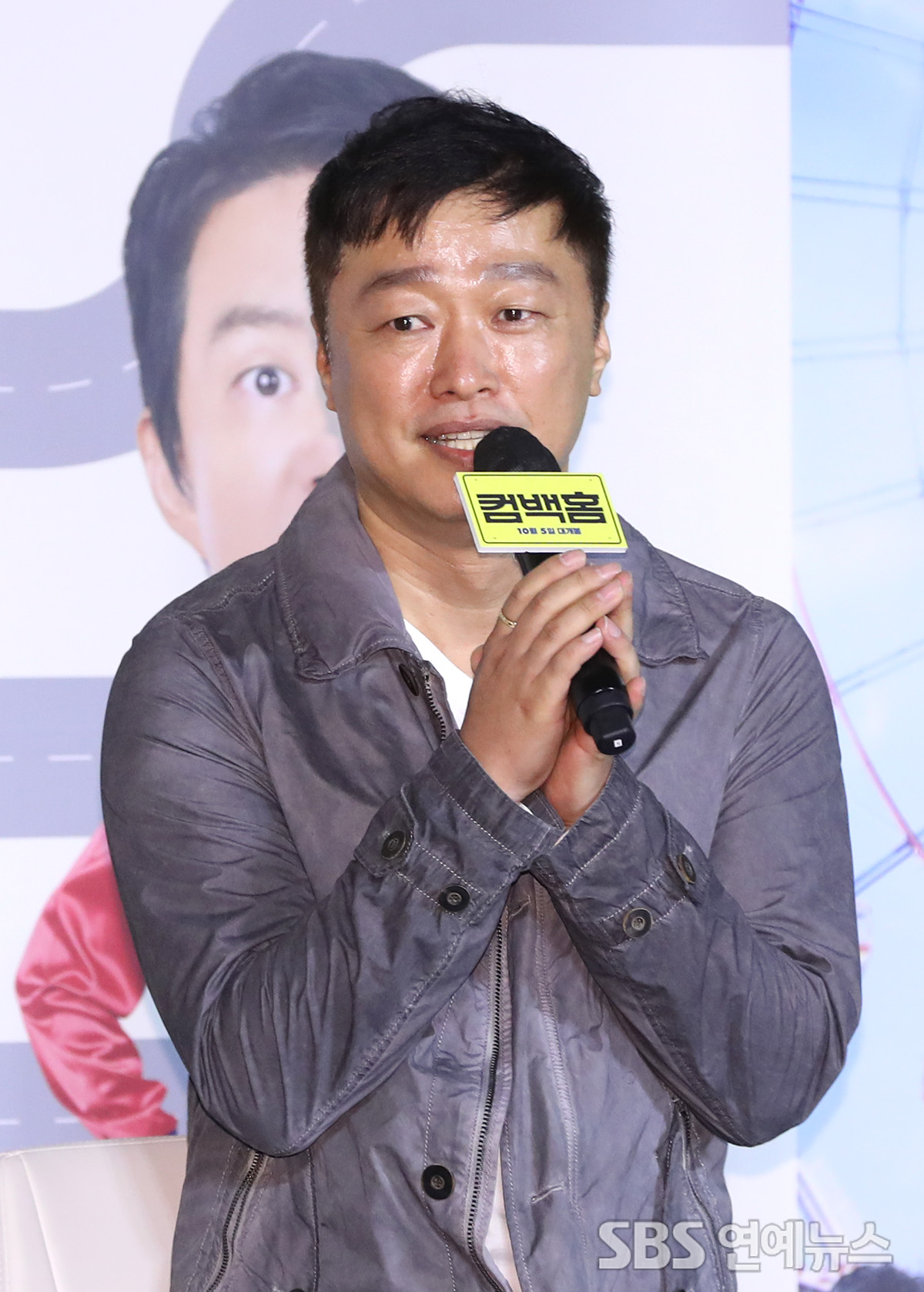 [E포토] 이연우 감독, '코미디 영화 컴백홈으로 돌아왔습니다'