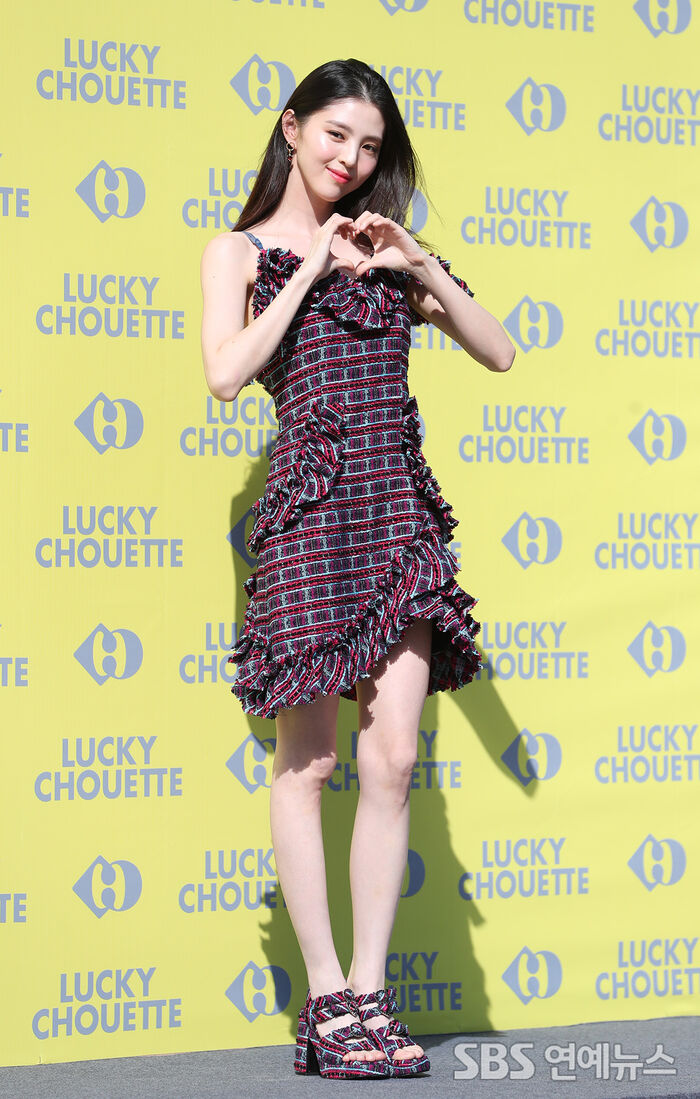 Han So-hee
