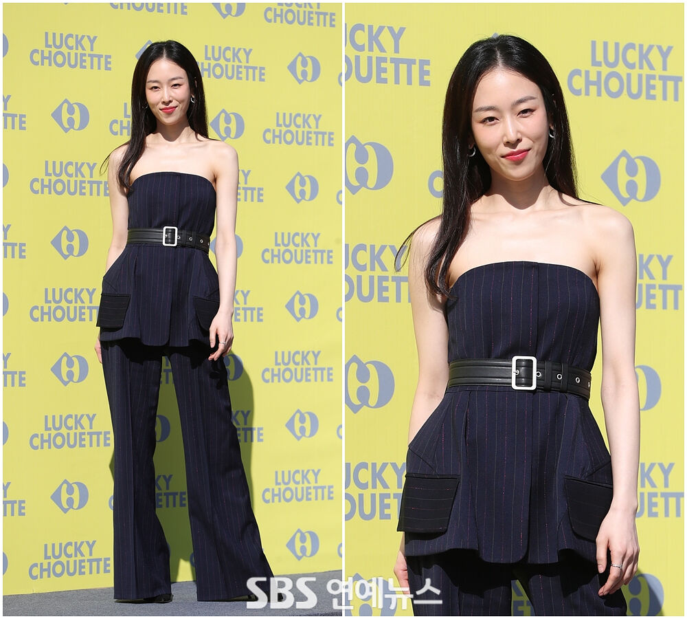 한소희 서현진