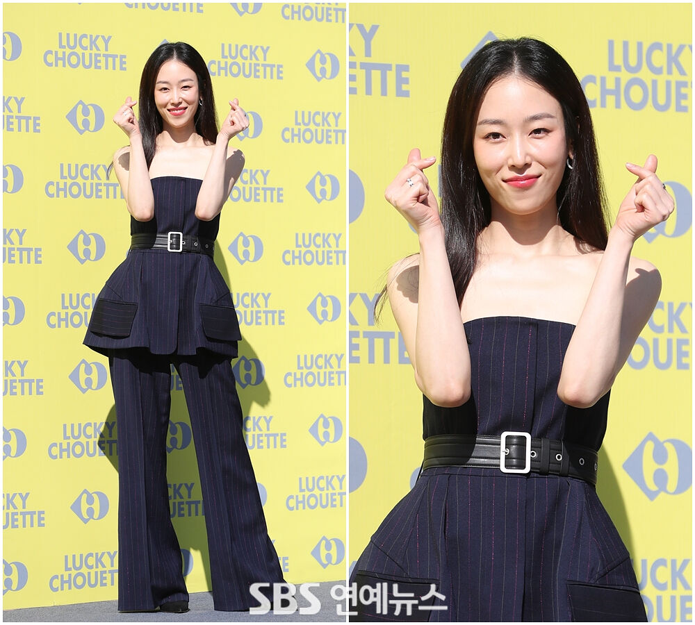 한소희 서현진