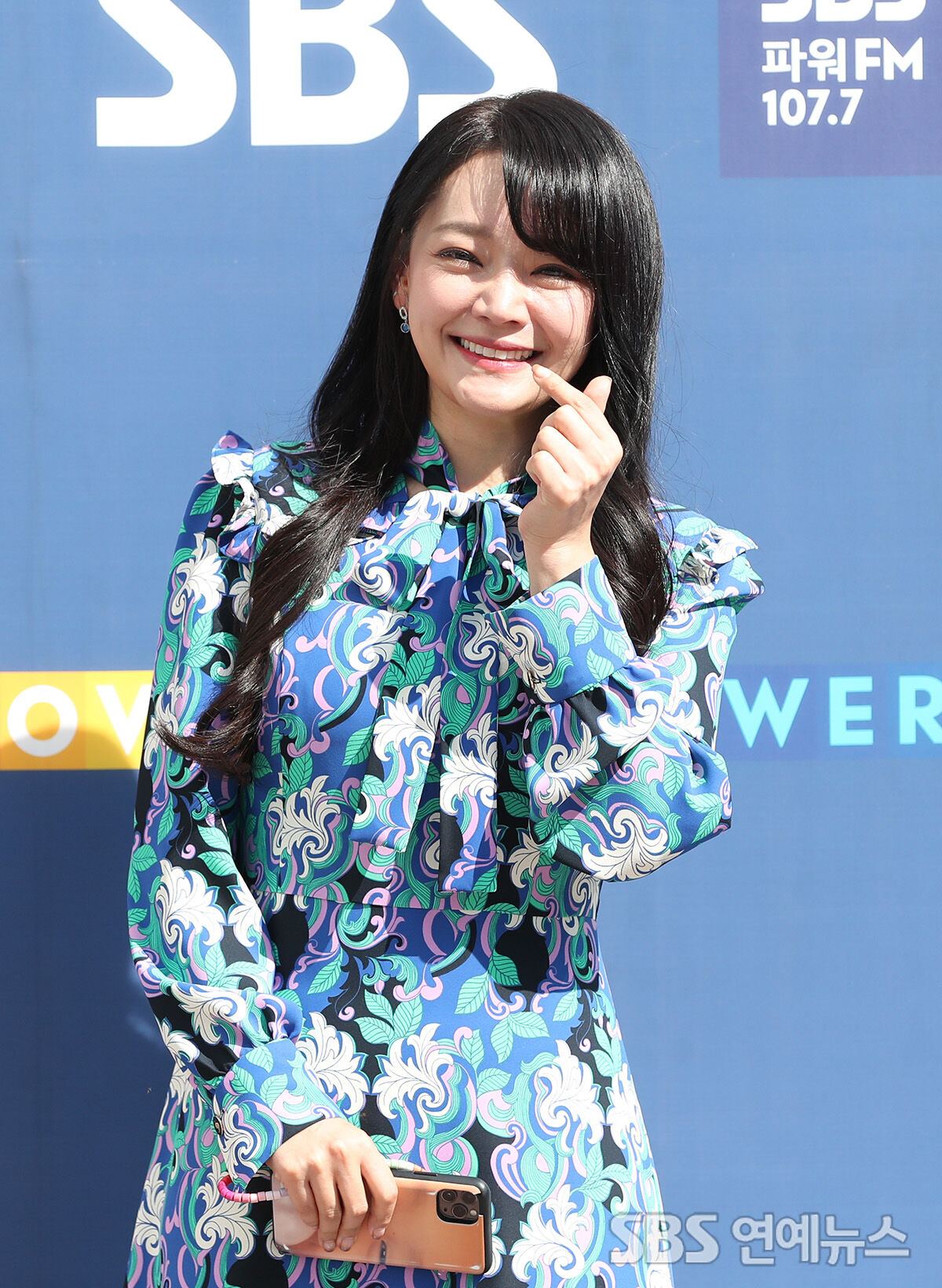 김소현