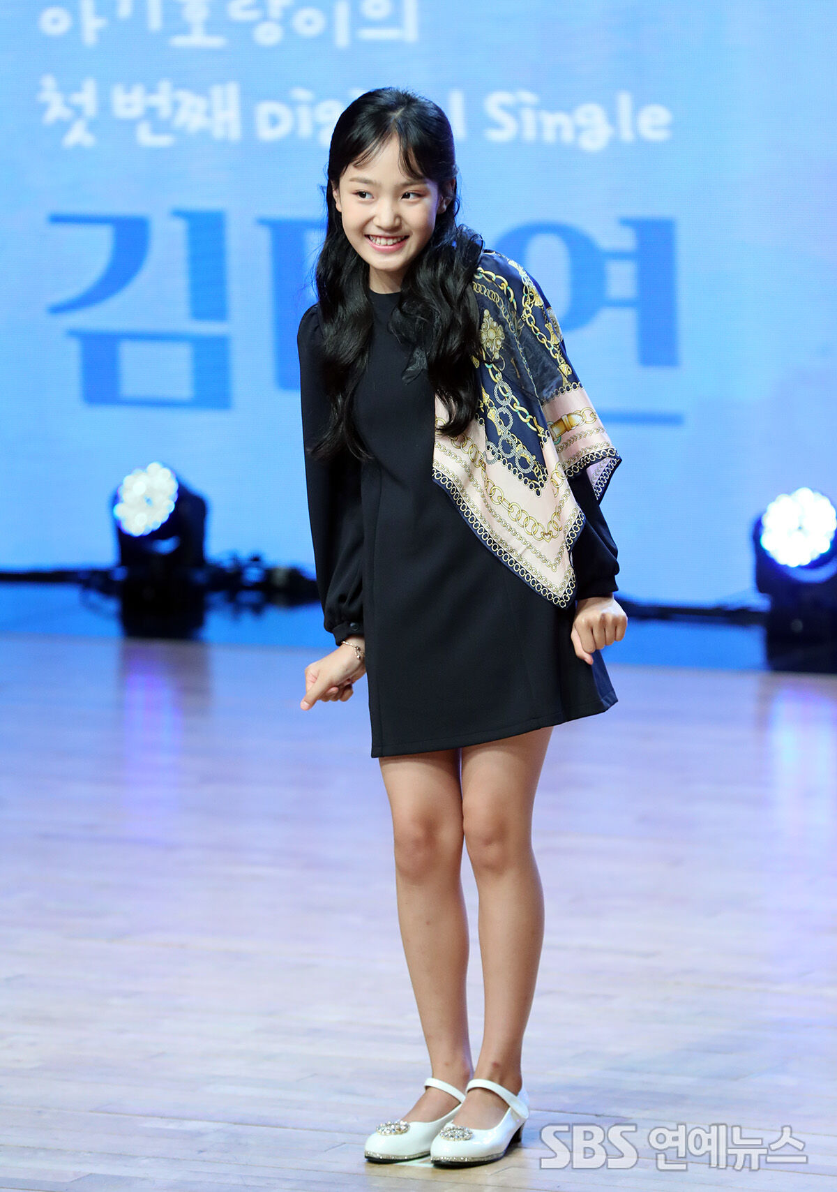김태연