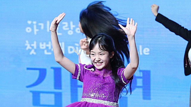[E포토] 김태연, '보고 있으면 비타민이 뿜뿜'