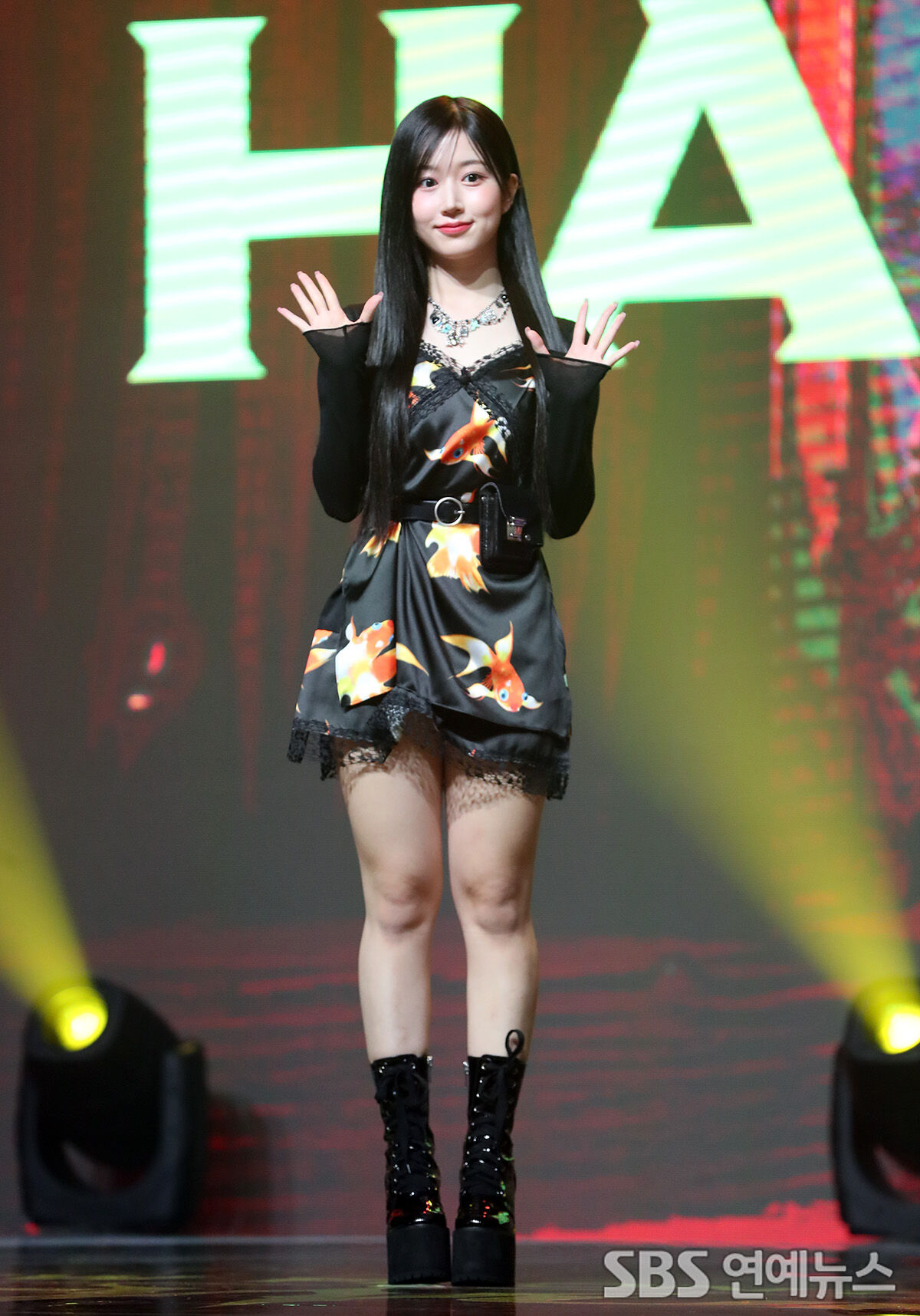엔믹스 해원