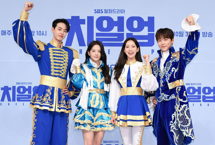 Kim Hyun-jin, Jang Gyu-ri, Han Ji-hyun, and Bae In-hyuk