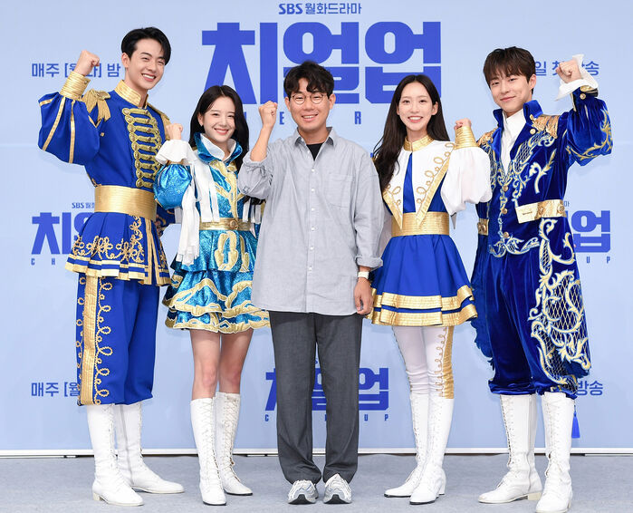 Kim Hyun-jin, Jang Gyu-ri, Han Ji-hyun, and Bae In-hyuk