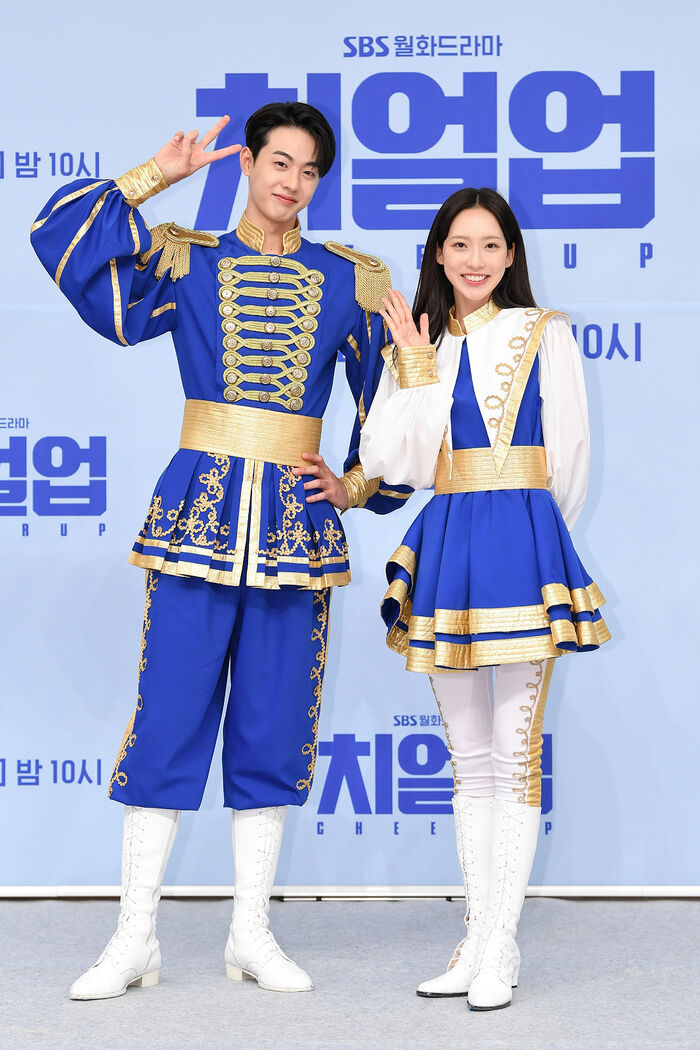 Kim Hyun-Jin and Han Ji-Hyun