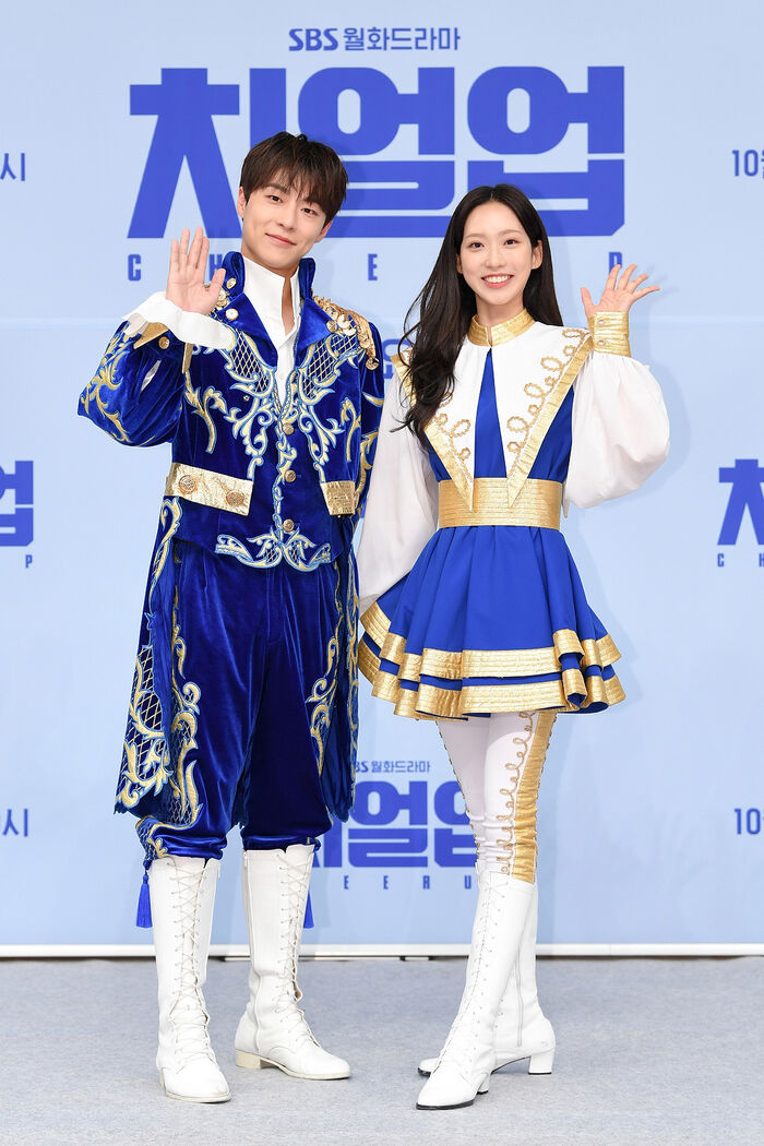 Bae In-hyuk and Han Ji-hyun