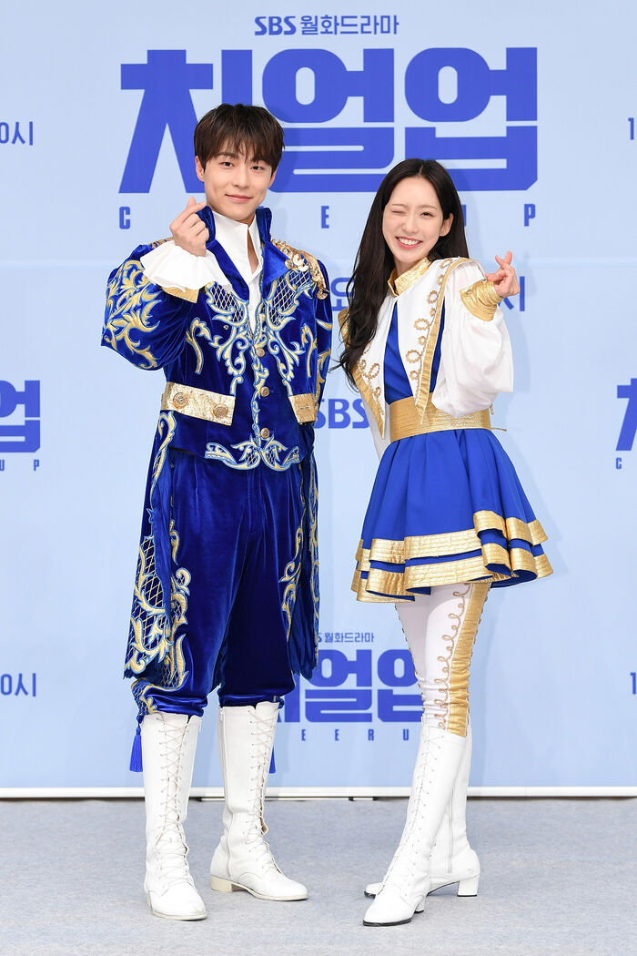 Bae In-hyuk and Han Ji-hyun