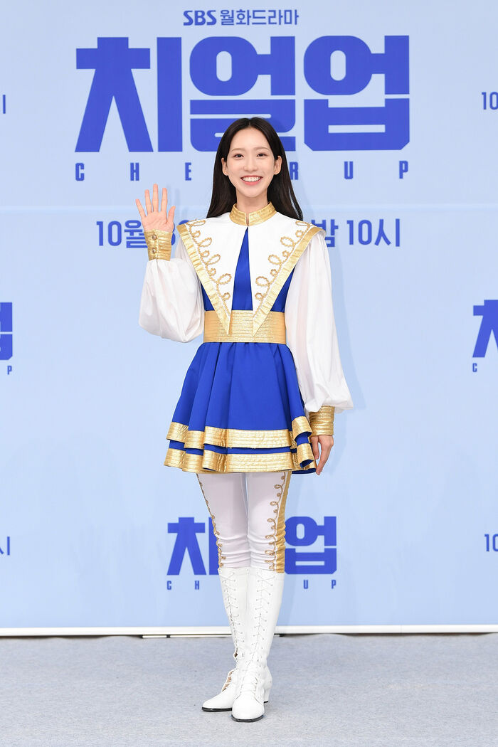 Han Ji-hyun