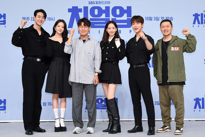 Kim Hyun-jin, Jang Gyu-ri, Director Han Tae-seop, Han Ji-hyun, Bae In-hyuk, Yang Dong-geun