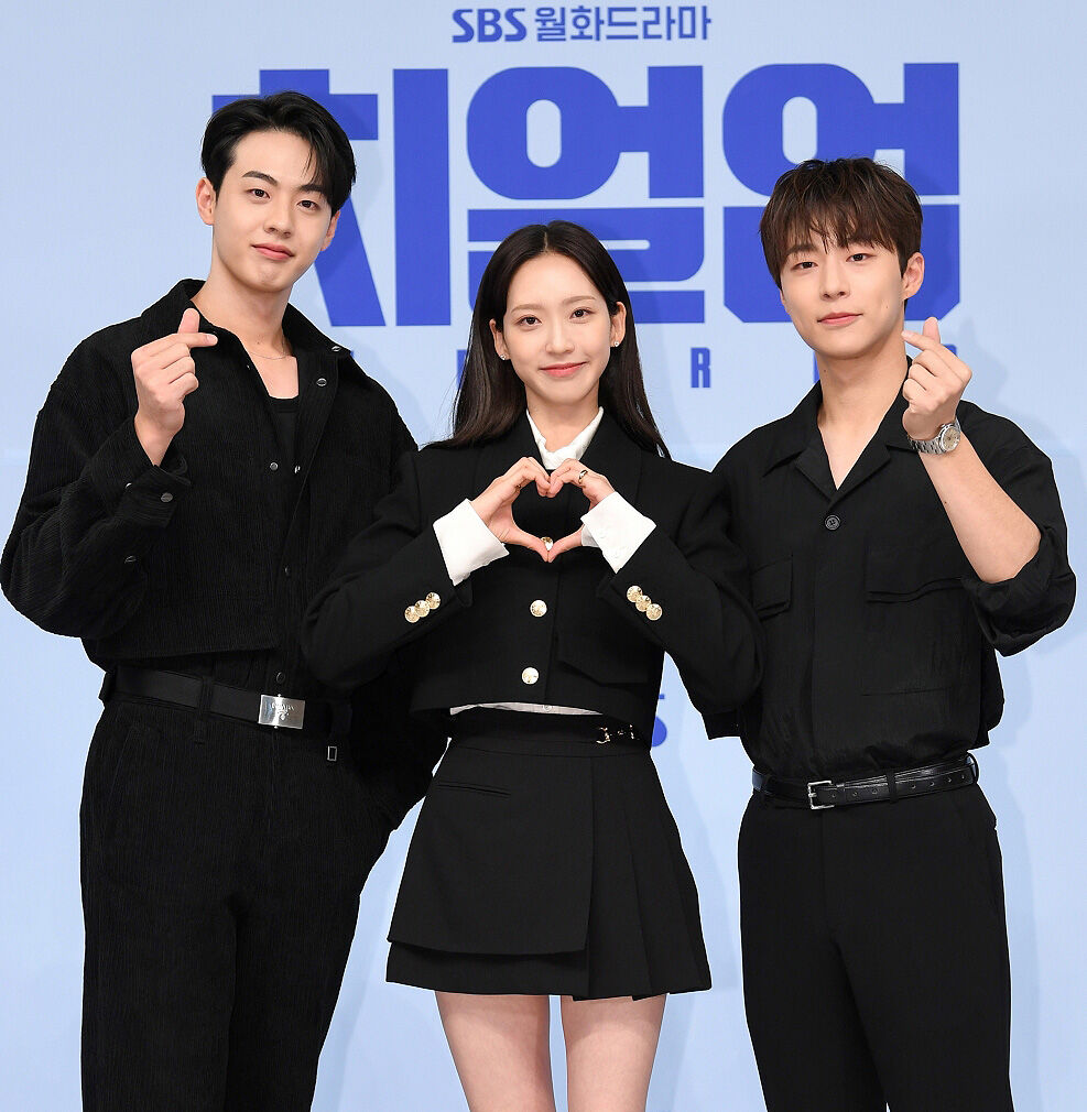 김현진 한지현 배인혁