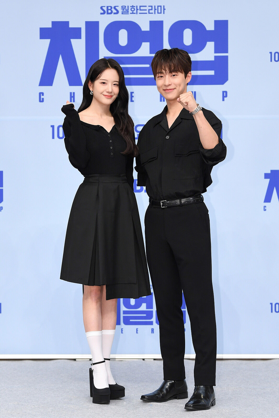 장규리 배인혁