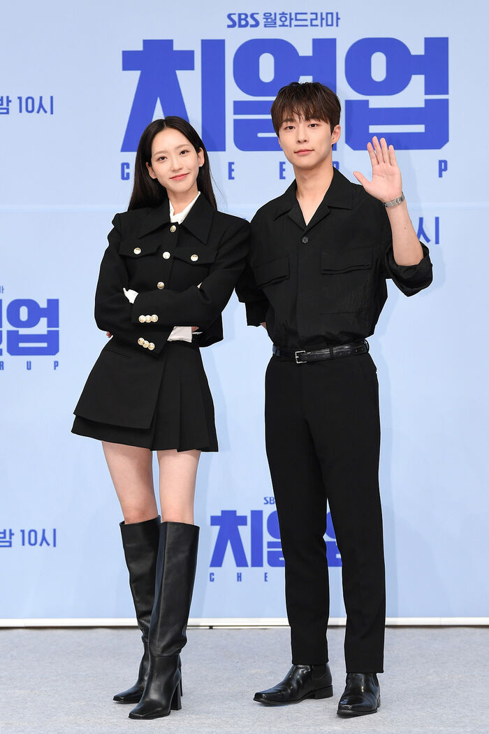 Han Ji-hyun and Bae In-hyuk