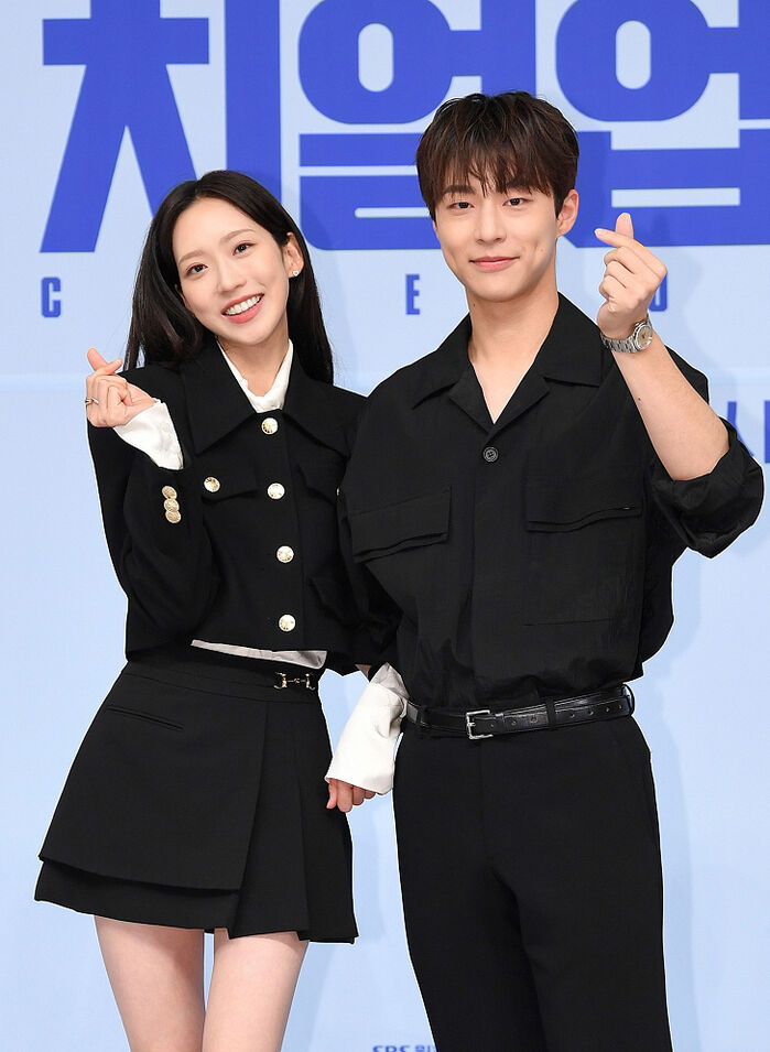 Han Ji-hyun and Bae In-hyuk