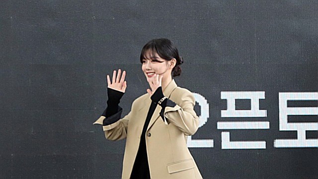 [27th BIFF] 김유정, '20세기 소녀, 21세기 숙녀'