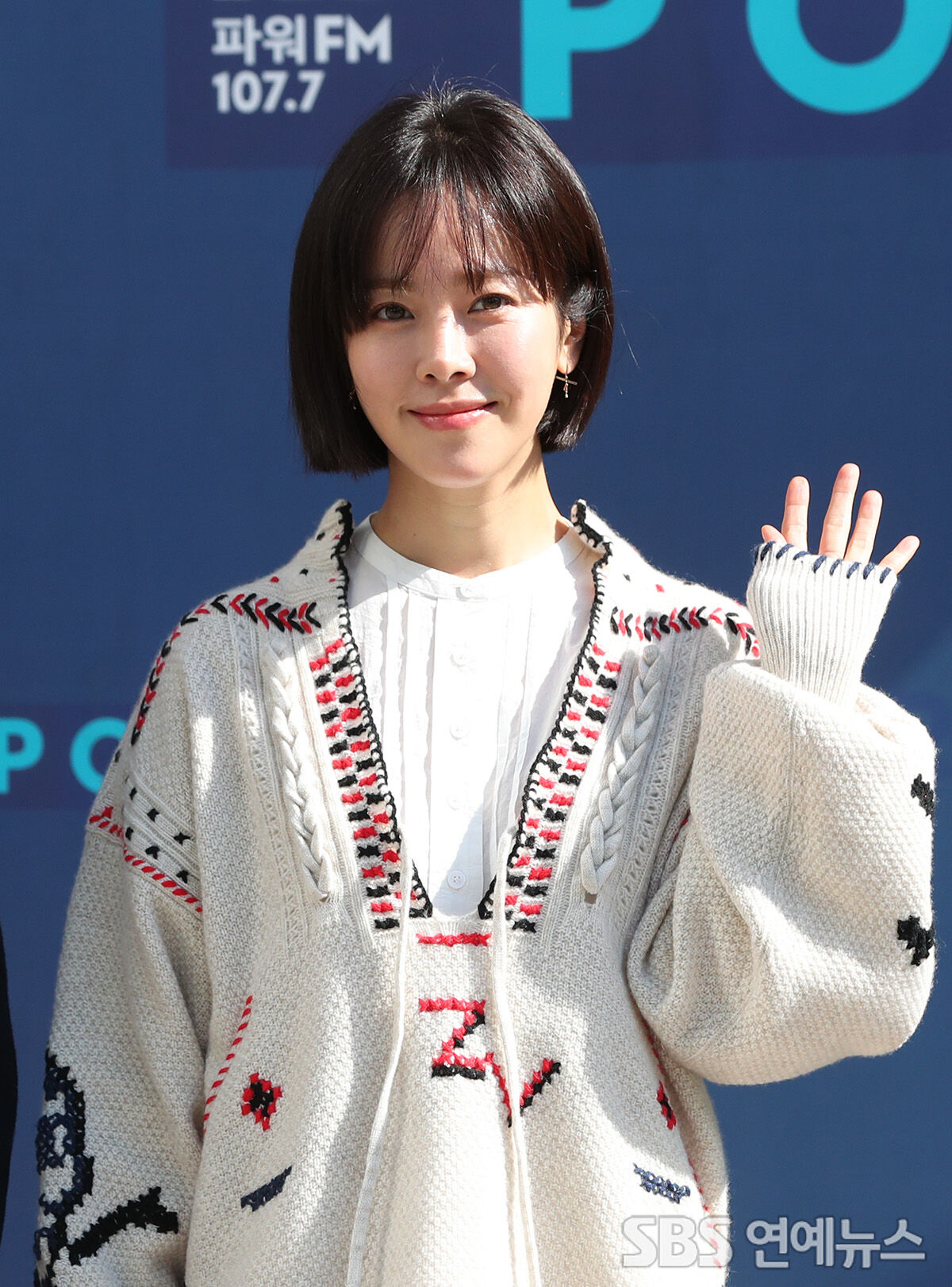 한지민