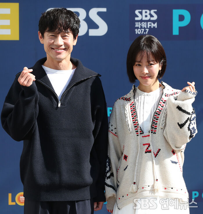 Shin Ha-kyun and Han Ji-min