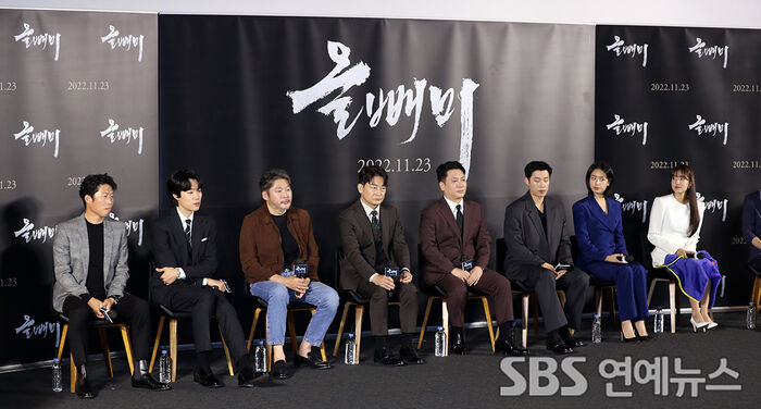 [Throwback] 'The Night Owl' Cast Hits the Stage at Seoul Press Conference