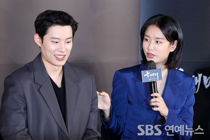 Kim Sung-cheol and Ahn Eun-jin